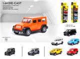 OBL838091 - 1:64越野