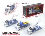 OBL838137 - 合金回力救援车3款混装