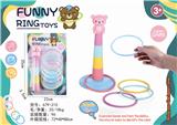 OBL838436 - Bear hoop
