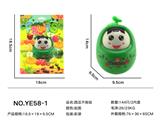 OBL838462 - WATERMELON DOESNT FALL.