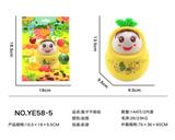 OBL838466 - PEAR TUMBLER