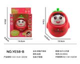 OBL838469 - STRAWBERRY TUMBLER