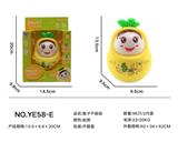 OBL838472 - PEAR TUMBLER
