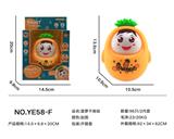OBL838473 - PINEAPPLE TUMBLER
