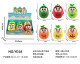 OBL838474 - SIX KINDS OF FRUIT TUMBLER