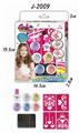 OBL838574 - CHILDRENS MAKE-UP