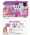 OBL838581 - CHILDRENS MAKEUP.