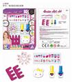 OBL838584 - CHILDRENS MAKE-UP