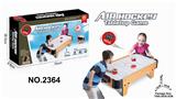 OBL838652 - WOODEN HOCKEY TABLE WITH SHORT FEET