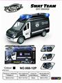 OBL838714 - URBAN ANTI TERRORIST VEHICLE (SMALL)