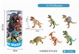 OBL838723 - PVC桶装(搪胶恐龙12只装)