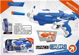 OBL838824 - EVA SOFT SHOTGUN/BLUE-ORANGE MIX.