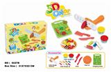 OBL839075 - KITCHENWARE