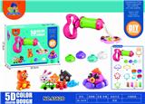 OBL839083 - HAND PUSH COLOR MUD MACHINE