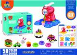 OBL839086 - HAND PRESS HOST COLOR MUD MACHINE