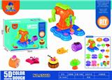 OBL839087 - HAND OPERATED COLOR MUD MACHINE