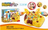 OBL839170 - DOUBLE HAMMERS BEAT HAMSTERS