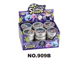 OBL839193 - SPACE GLUE / 24 SMALL ALUMINUM BOX