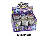 OBL839197 - SLEM/24 SMALL BOX.