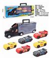 OBL839235 - HAND-HELD GIFT BOX CONTAINER TAXI TOW TRUCK WITH 6 TAXIING CAR GENERAL MOBILIZATION (3 COLORS)