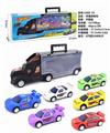 OBL839236 - HAND-HELD GIFT BOX CONTAINER TAXI TOW TRUCK WITH 6 RETURN AB CARS.