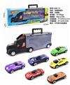 OBL839238 - HAND-HELD GIFT BOX CONTAINER TAXIING TOW TRUCK WITH 6 SLIDING ALLOY SUPERCARS.