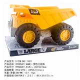 OBL839349 - INERTIAL ENGINEERING VEHICLE