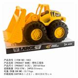 OBL839355 - INERTIAL ENGINEERING VEHICLE.