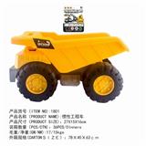 OBL839379 - INERTIAL ENGINEERING VEHICLE