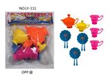 OBL839537 - 茶具