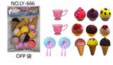 OBL839542 - Dessert ice cream suit