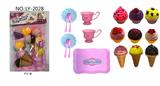 OBL839553 - Dessert ice cream suit