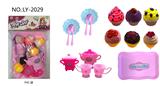 OBL839554 - Dessert ice cream suit