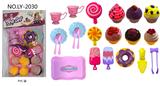 OBL839555 - Dessert ice cream suit