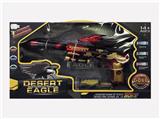 OBL839602 - Desert eagle electric water cannon (new year edition)