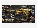 OBL839603 - Desert eagle electric water cannon (gold version)
