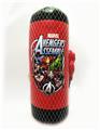 OBL839708 - AVENGERS LEAGUE BOXING SET.