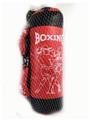 OBL839724 - BOXING PAIR BOXING SETS.