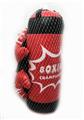 OBL839727 - RED BLAST BOXING BOXING RING.