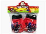 OBL839747 - SPIDER MAN GLOVES