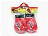 OBL839748 - AUTOMOBILE GENERAL MOBILIZATION GLOVES