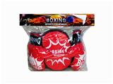 OBL839756 - RED EXPLOSIVE BOXER TARGET