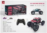 OBL839986 - 2.4G包电越野攀爬车