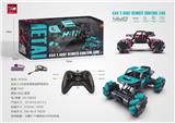 OBL839987 - 2.4G包电横移越野攀爬车