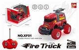 OBL840001 - 27Mhz消防工程车