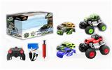OBL840041 - 牧马人配1壳、2.4G遥控、四驱、水陆两栖、充气轮皮