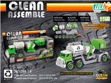 OBL840439 - DIY三合一环卫车