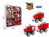 OBL840453 - 拆装消防车