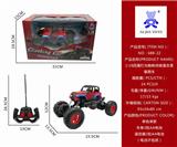 OBL840479 - 1:18四通吉普车