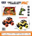 OBL840492 - 1:30遥控吉普车